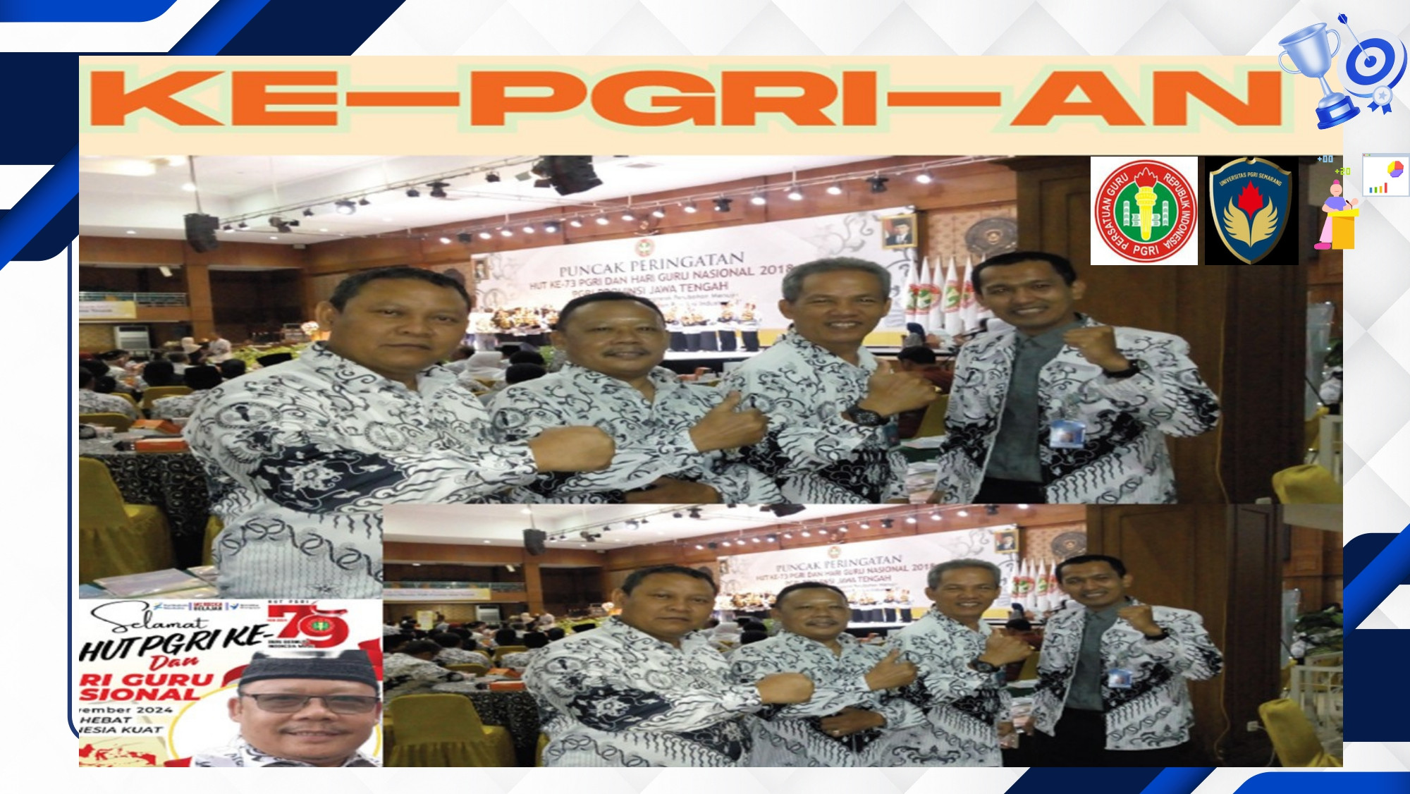 Ke-PGRI-an